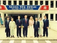 韓国、米との貿易協議で造船プロジェクト提案＝聯合ニュース