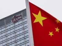 ＣＫハチソン、228億ドルの港湾事業売却で中国企業との提携模索