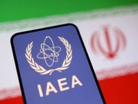 ＩＡＥＡ、2週間以内にイラン訪問へ＝外務省報道官