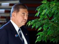 石破首相、進退は「今後適切に判断」　自民・両院総会開催の方向