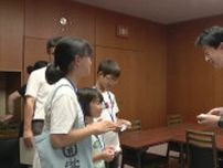 「仕事をみんな頑張っているなー」福岡県庁で「お仕事参観デー」子供たちが親の職場を見学