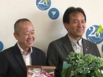自動車販売会社が地域貢献の一環として柳川市にシバザクラなどの苗木を寄贈