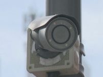 「見知らぬ男性が室内をのぞき込んでいる」22歳女性が住むアパートの庭に侵入した疑い　44歳自営業の男を逮捕