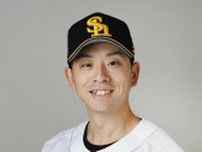 【ソフトバンク8連勝】7月は勝率.789で首位猛追！先発・大関は自己最多タイ8勝目「ファンの熱気をパワーに変えて投げられた」