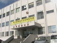 20人以上が体調不良を訴える　三井化学大牟田工場でガス漏れか　大蛇山まつりも中止