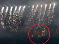 「ナイアガラの下は全部燃えていました」花火大会で火事　「のおがた夏祭り」福岡