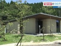 未来の暮らしがここに？　3Dプリンターで “国内初” 100㎡規模の土壁の家