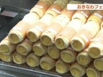沖縄の雰囲気たっぷり！何食べる？　鶴屋百貨店で「おきなわフェア」　29日まで