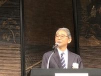 労働集約型産業からの脱却めざす　ＪＩＳＡ・定時総会で福永会長