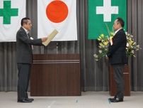 ９事業場へ局長安衛表彰　優れた取組みを地域の模範に　神奈川労働局