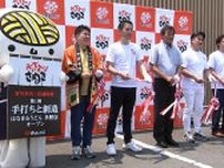 うどん店「はなまる」初の“麺打ち場”を備えた店舗があすオープン「ここからまた新たな価値を発信」【香川】