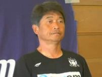 J3・カマタマーレ讃岐に就任した金鍾成新監督が就任会見「降格圏から脱するということが今一番大事」【香川】