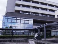 予約型乗合交通「のるイコつやま」　運転者が必要な講習を受けず運行で市が謝罪【岡山・津山市】