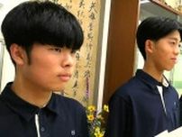 中学生3人が「とっさの判断」ホームから線路に高齢男性が転落　3人の