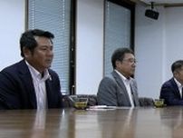 「ベスト4以上を目指して頑張りたい」都市対抗野球大会に出場するJFE西日本硬式野球部が倉敷市長を表敬訪問【岡山】