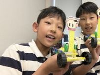 “からくり自動車”を作って探究心や創造性を育てよう　子どもたちが試行錯誤　岡山トヨペットで「なぜなにレクチャー」開催【岡山】