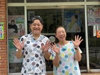 大宜味村の観光大使アイモコ、転居へ　「寂しくなるさー」惜しむ声　沖縄