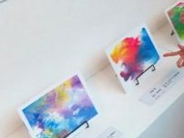 「生きる力くみ取って」県博で肢体不自由児・者の作品展　沖縄