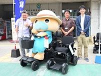 免許ナシで歩道OK　南城市で次世代モビリティー導入　斎場御嶽や知念岬公園の周辺　沖縄