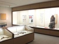 ＜小城の風＞新収蔵品展　先人が培った歴史紹介