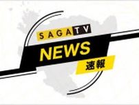 【速報】自民党現職山下雄平さんが当選確実