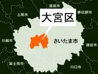母だまされたふり…「なくした」の電話は息子じゃない　確認し詐欺に気付いて通報、警官待機…“上司の弟”のふりした男が現れ逮捕、現金をだまし取ろうとした疑い　「債権回収しようかと」と語った60歳
