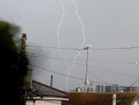 【速報】埼玉南部に大雨警報と洪水警報