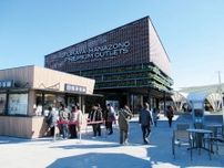 花園アウトレットなど買い物で“最大2千円分”プレゼントへ　8月8〜22日にレシート持参、地域通貨を贈呈キャンペーン予定　いくら買い物すればいい？詳細は