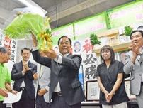 12年ぶりの参院選と同日選だった埼玉・飯能市長選　現職の新井氏が再選　投票率が大幅増も基礎票固め混戦制す　「（4氏に）入れる理由がない」「消去法で決めるしかない」と頭を悩ませる市民の声も