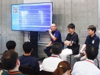 持続可能なまちづくりへ　川越で官民連携イベント　「埼玉版スーパー・シティプロジェクト」の一環