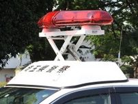 住宅1階の窓ガラス割り男が侵入、逃走　埼玉・久喜【防犯情報】
