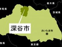 だまされた夫妻、4384万円失う　「不正なお金がないか調査、お金を開設した口座に入れて」と電話　男が管理する夫妻名義の口座に振り込むと残高が減り…警察に相談、被害が発覚