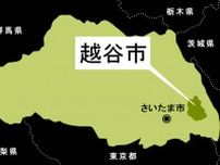 28歳男性が死亡…タクシーにはねられる　明け方前の交差点、信号機と横断歩道あり　会社員だった男性、胸など強打…病院で息を引き取る　タクシー運転手「何かに乗り上げた」