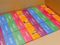 「ふるさと納税歴10年」の主婦が選ぶ“日用品費が抑えられる返礼品”2つ