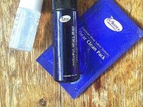 使っていない「クレンジングオイルの試供品」の“肌以外に使う”意外な使い道2つ「知らなかった」