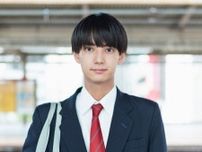 「高校生の子どもがいる家庭」が夏休みに家計を圧迫する“見落としがちな3つの出費”