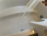 お風呂で厄を流す！今日からできる“開運お掃除”3選「キレイなお風呂で運気も上がる！」