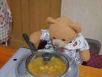 ボリューム満点！お弁当おかずにもぴったりな“くまくんのカレー味オムレツ”