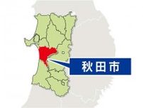 秋田市選管、有権者の投票機会失わせる　参院選、誤って「転居先で投票を」