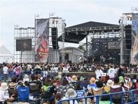 男鹿ナマハゲロックフェス開幕　人気アーティスト２３組出演