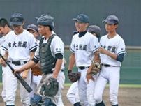 秋大付・武藤、城東相手に無安打無得点　全県少年野球ベスト４決まる