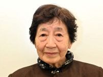 障害児支援の歩みつづる　大館市の宮腰さんが自費出版