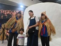 横手のかまくら、真夏の万博に　会場で中学生がおもてなし