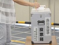【年代別に見る投票率】参院選、中高年層で棄権の割合多く　投票所や投票依頼の減少が理由か