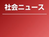 松江・東出雲の工場から出火　２人が救急搬送