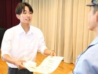 踏切内の40代女性を抱きかかえ間一髪で救出　男子高校生に感謝状　千葉・八千代署