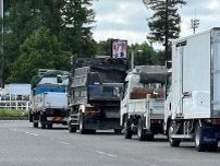 なぜ大型トラックは路上駐車するのか　世間が知らないドライバーを悩ませる深刻事情と本音