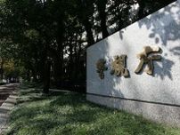 特殊詐欺使用の「凍結口座」から不正に現金引き出し　コンサル会社経営者ら男3人逮捕