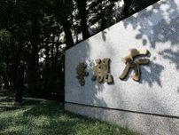 銅線約2900キロ盗んだか、ベトナム人グループの男2人逮捕　関東中心に50件被害か