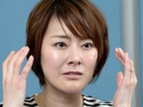 遠野なぎこさんが死去、45歳　「事故であり、自死でない」親族の発表全文